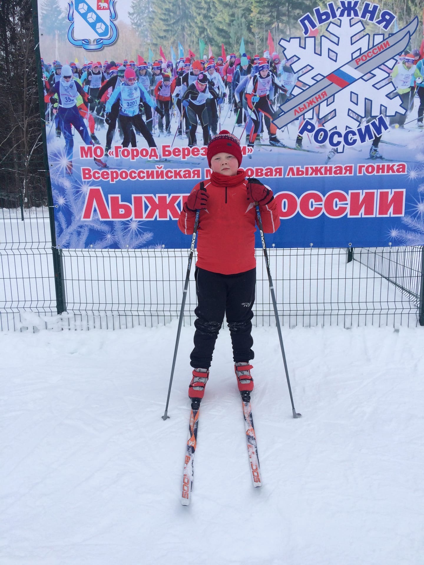 Ширяев Всеволод Игоревич